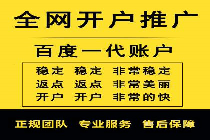 行业趋势：信息流广告在各领域的成功实践